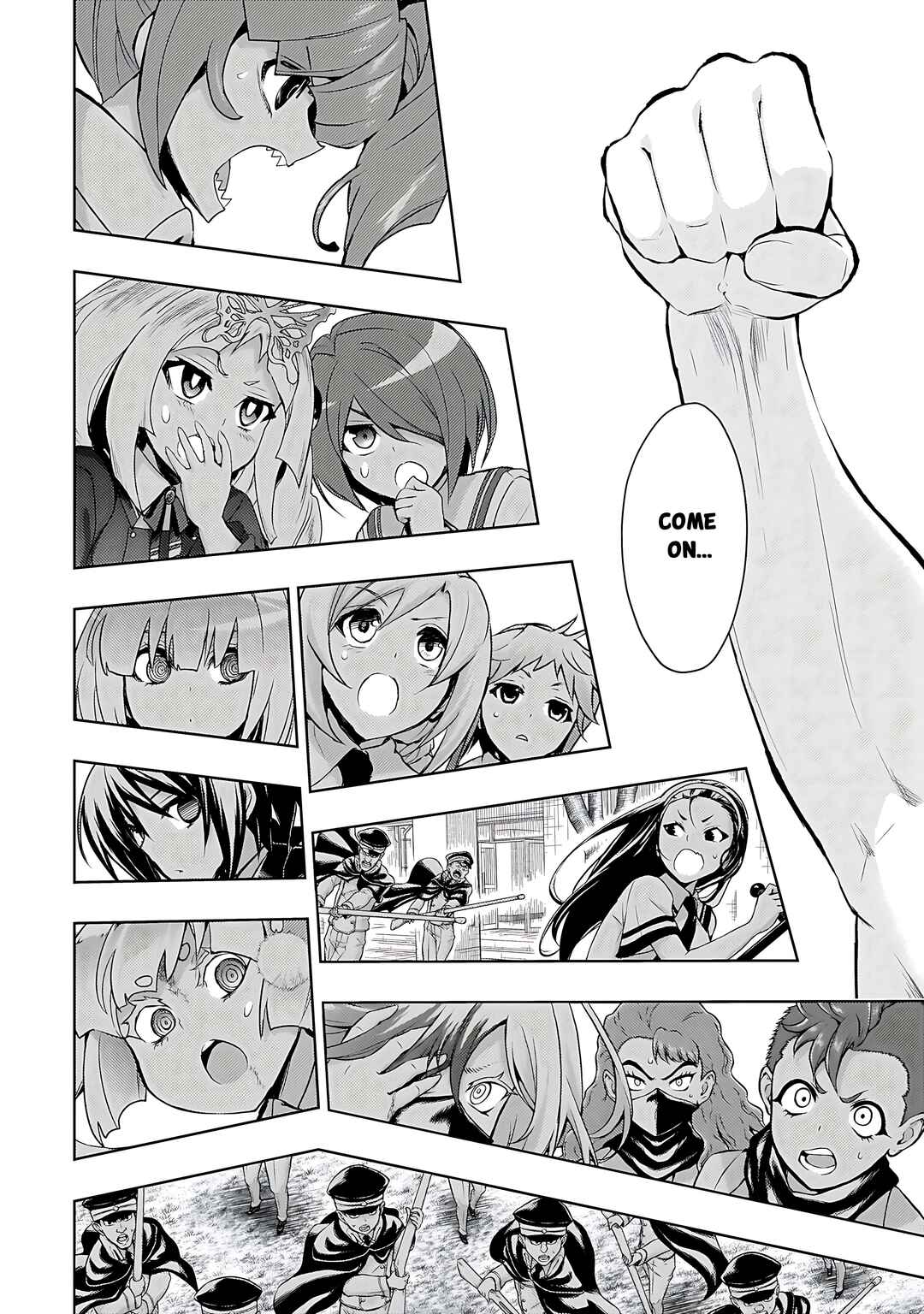 Page 17 Chapter 75 Busou Shoujo Machiavellism