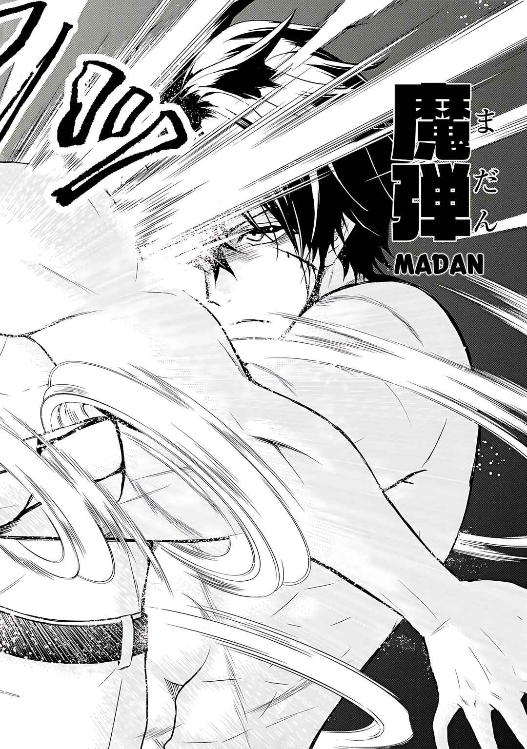 Page 19 Chapter 75 Busou Shoujo Machiavellism