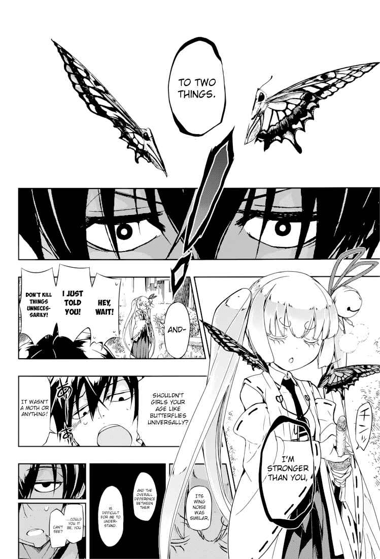 Page 12 Chapter 23 Busou Shoujo Machiavellism
