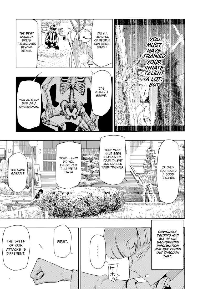 Page 16 Chapter 23 Busou Shoujo Machiavellism
