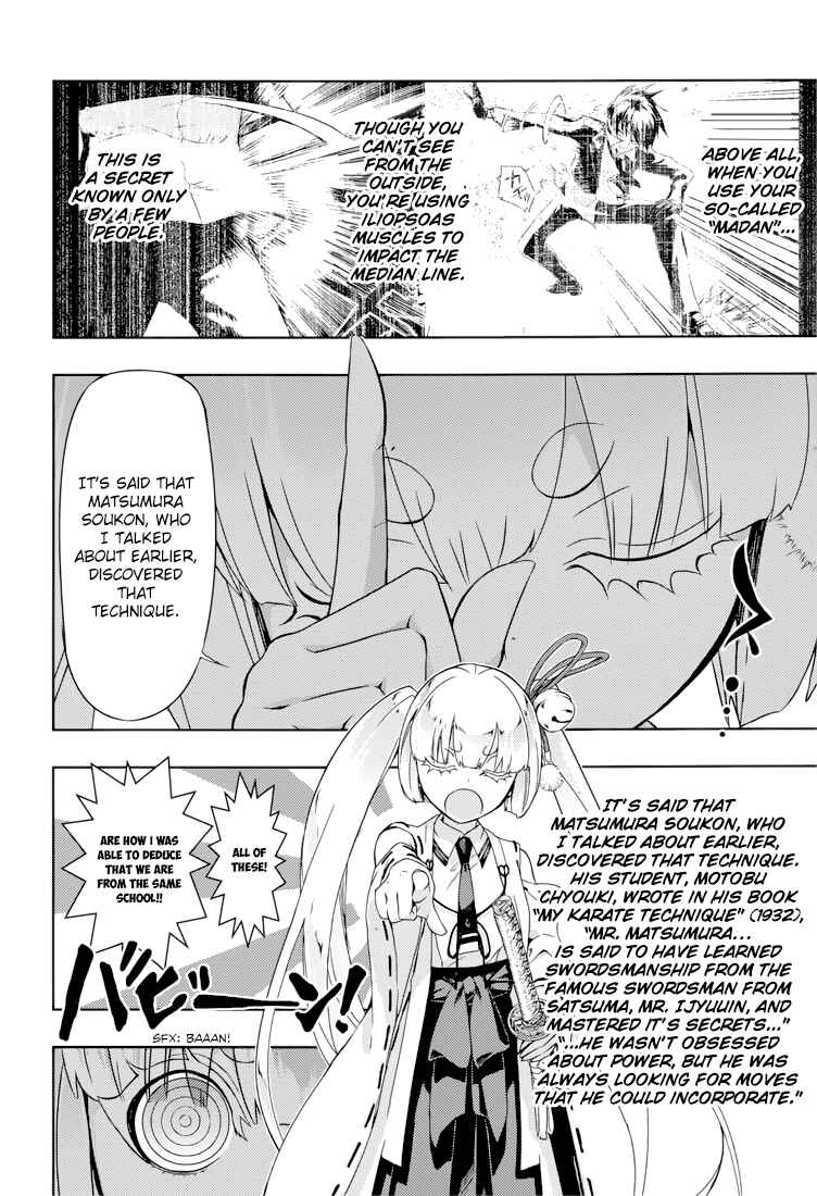 Page 19 Chapter 23 Busou Shoujo Machiavellism