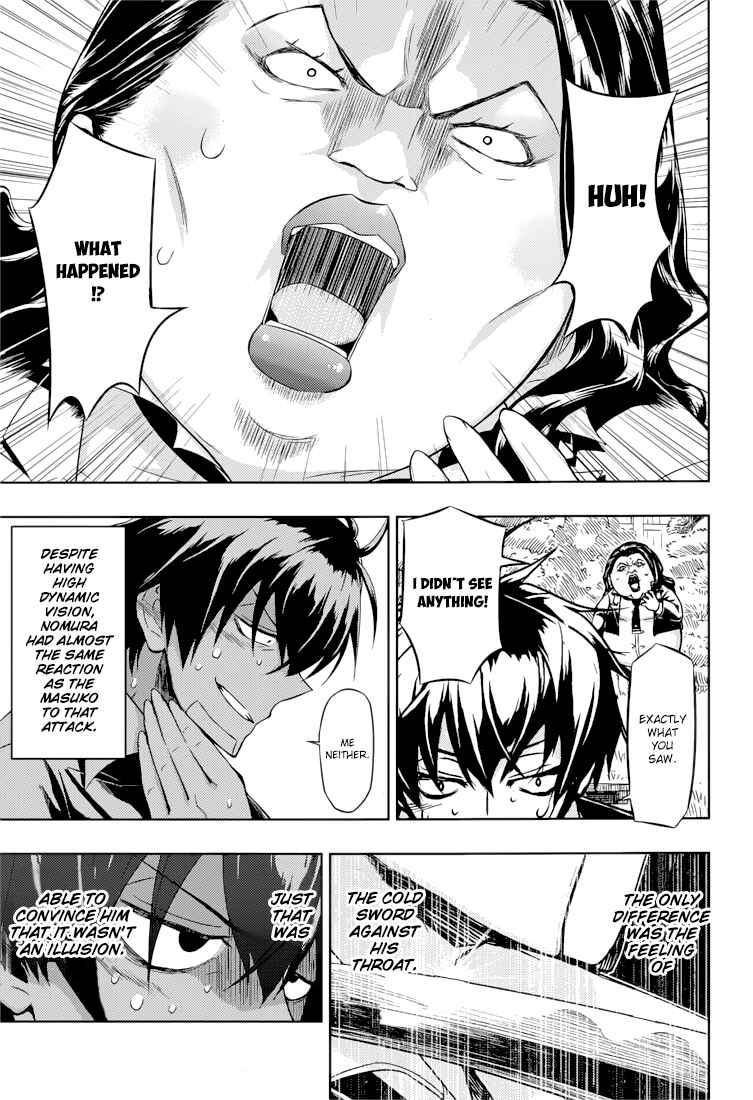 Page 7 Chapter 23 Busou Shoujo Machiavellism
