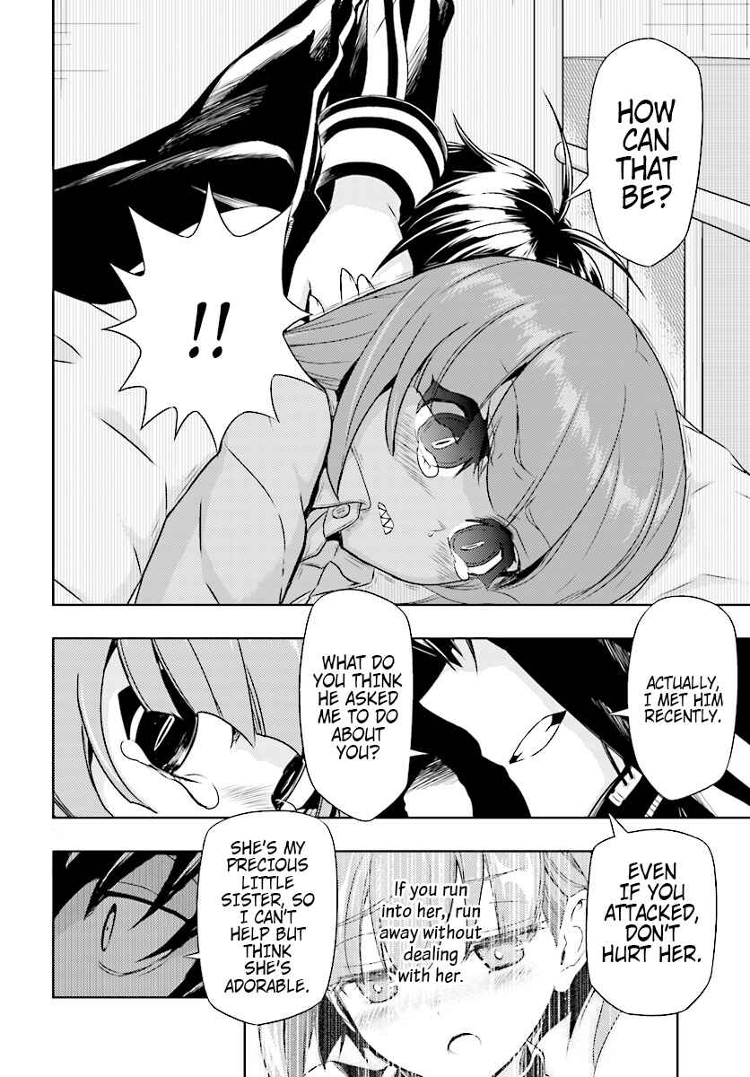 Page 13 Chapter 46 Busou Shoujo Machiavellism