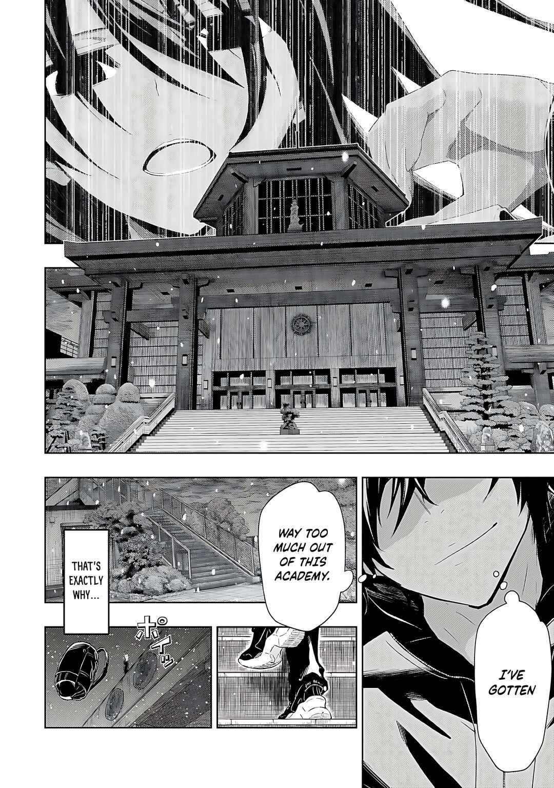 Page 13 Chapter 86 Busou Shoujo Machiavellism