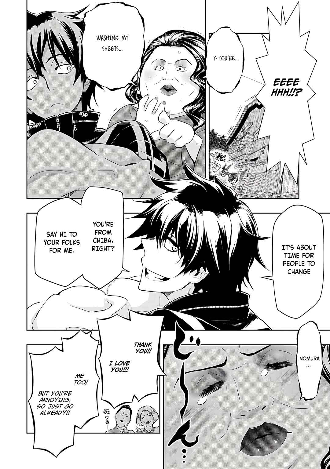Page 5 Chapter 86 Busou Shoujo Machiavellism