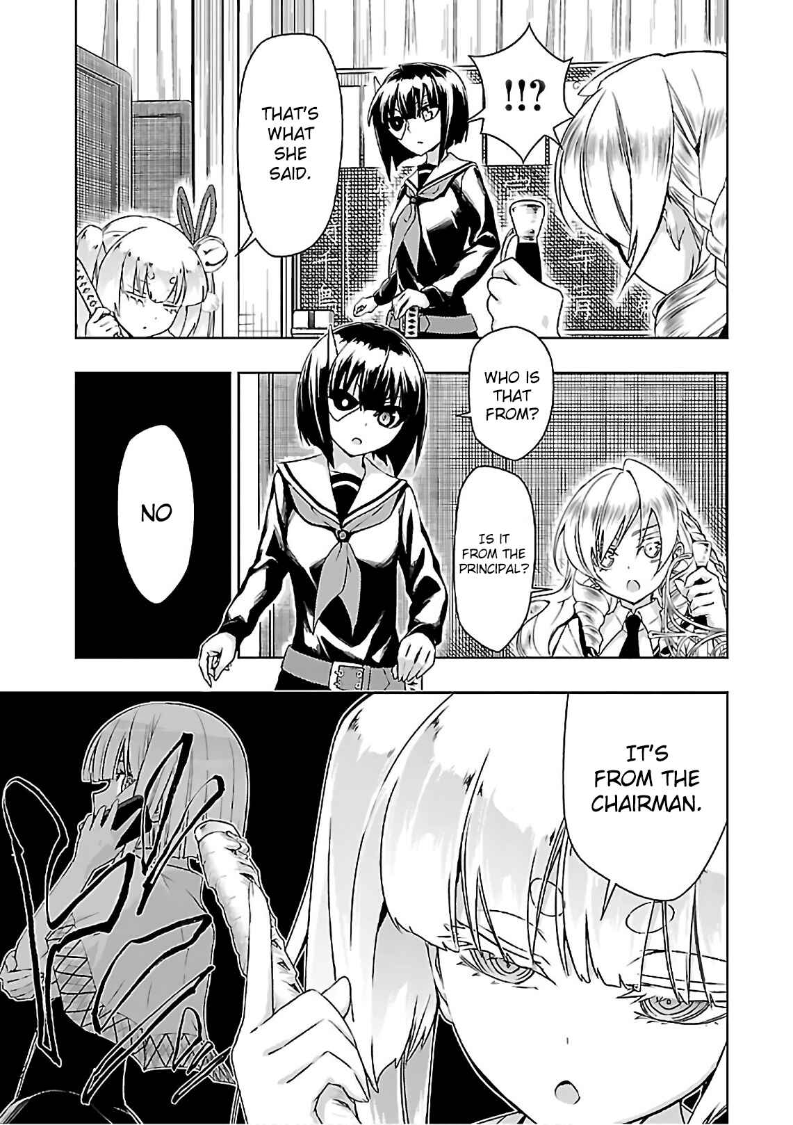 Page 12 Chapter 36 Busou Shoujo Machiavellism