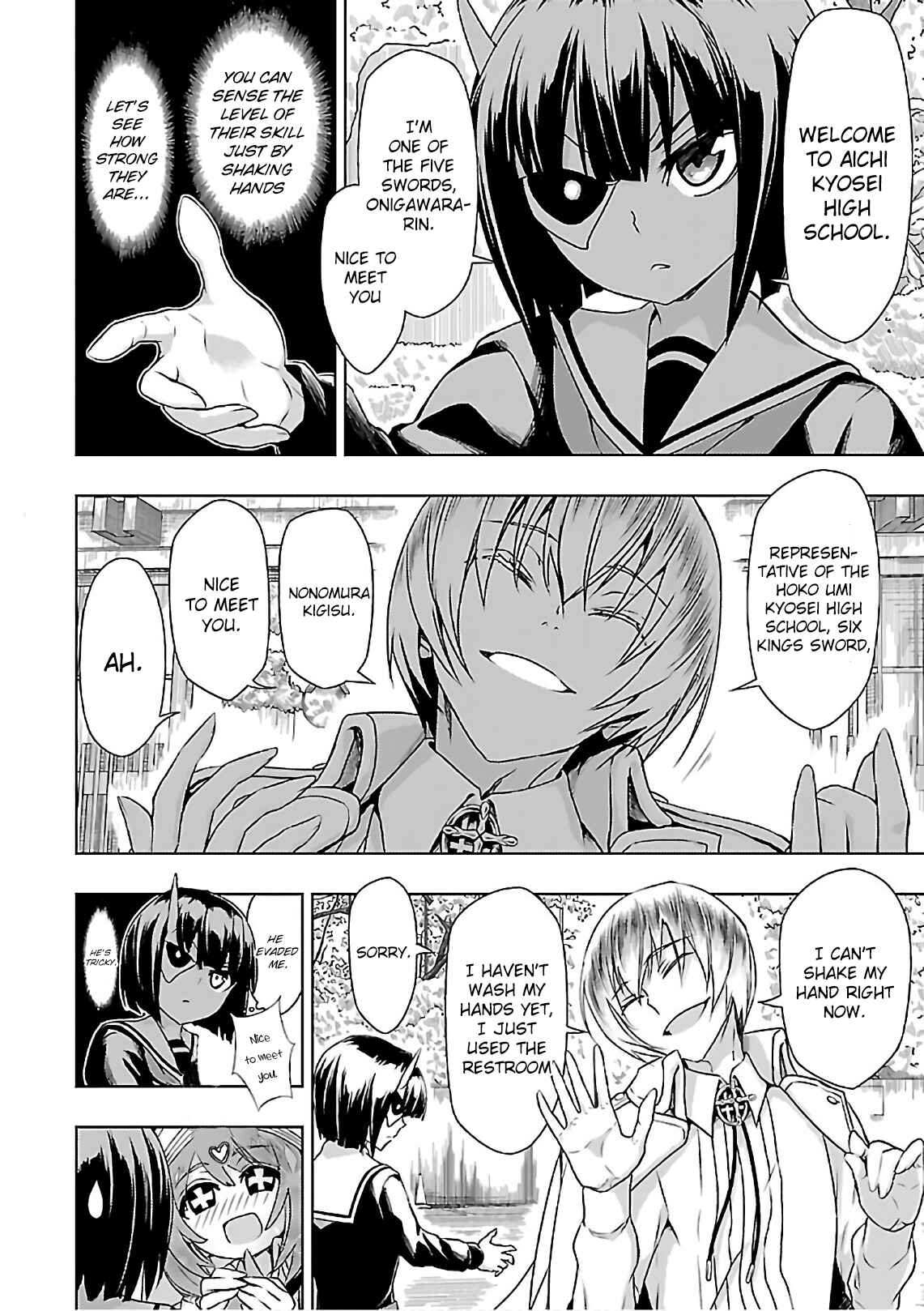 Page 17 Chapter 36 Busou Shoujo Machiavellism