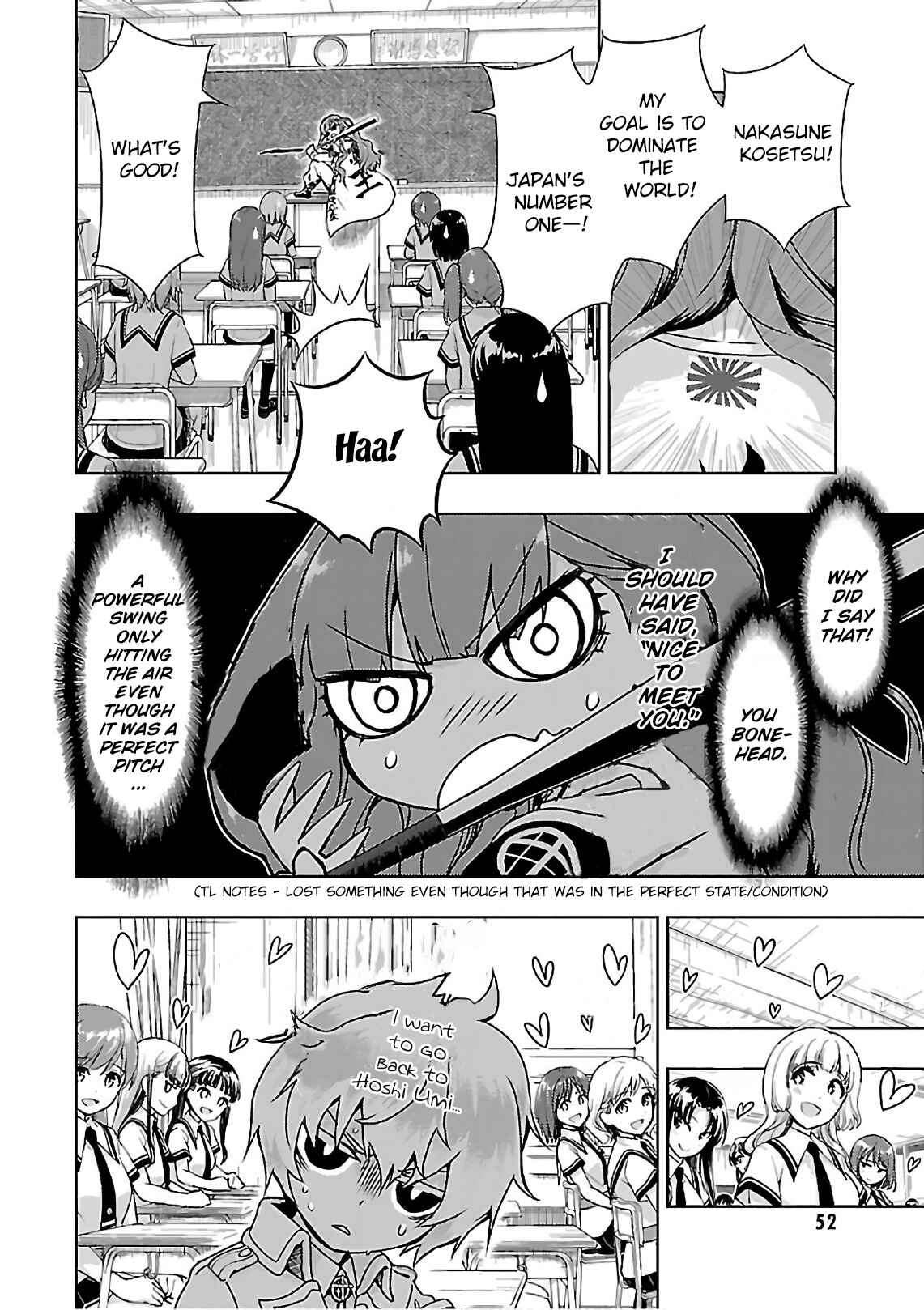 Page 23 Chapter 36 Busou Shoujo Machiavellism