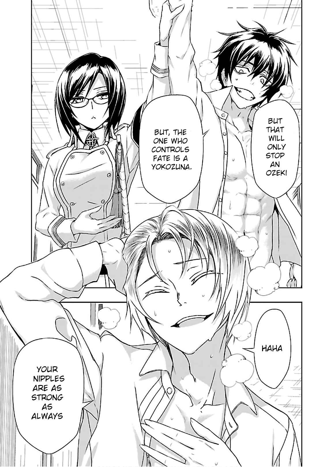 Page 27 Chapter 36 Busou Shoujo Machiavellism