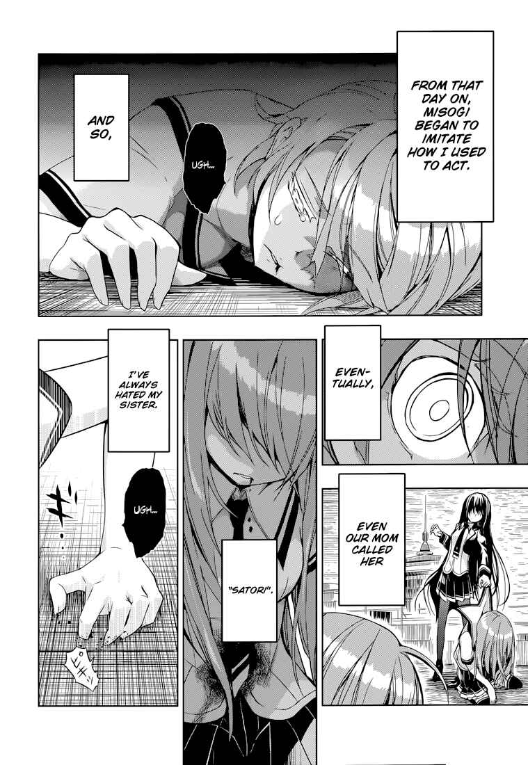 Page 12 Chapter 21 Busou Shoujo Machiavellism