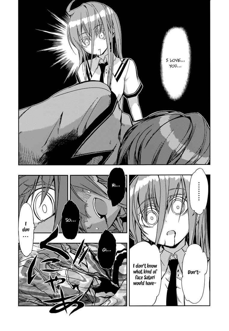 Page 16 Chapter 21 Busou Shoujo Machiavellism