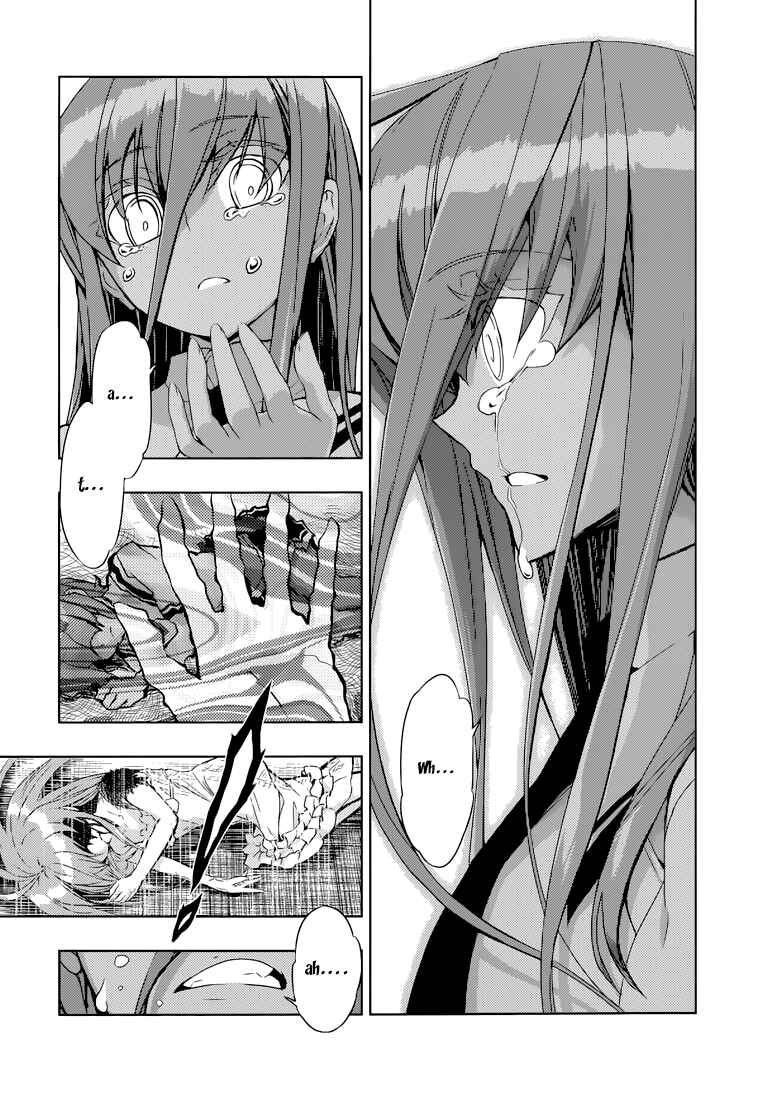 Page 17 Chapter 21 Busou Shoujo Machiavellism