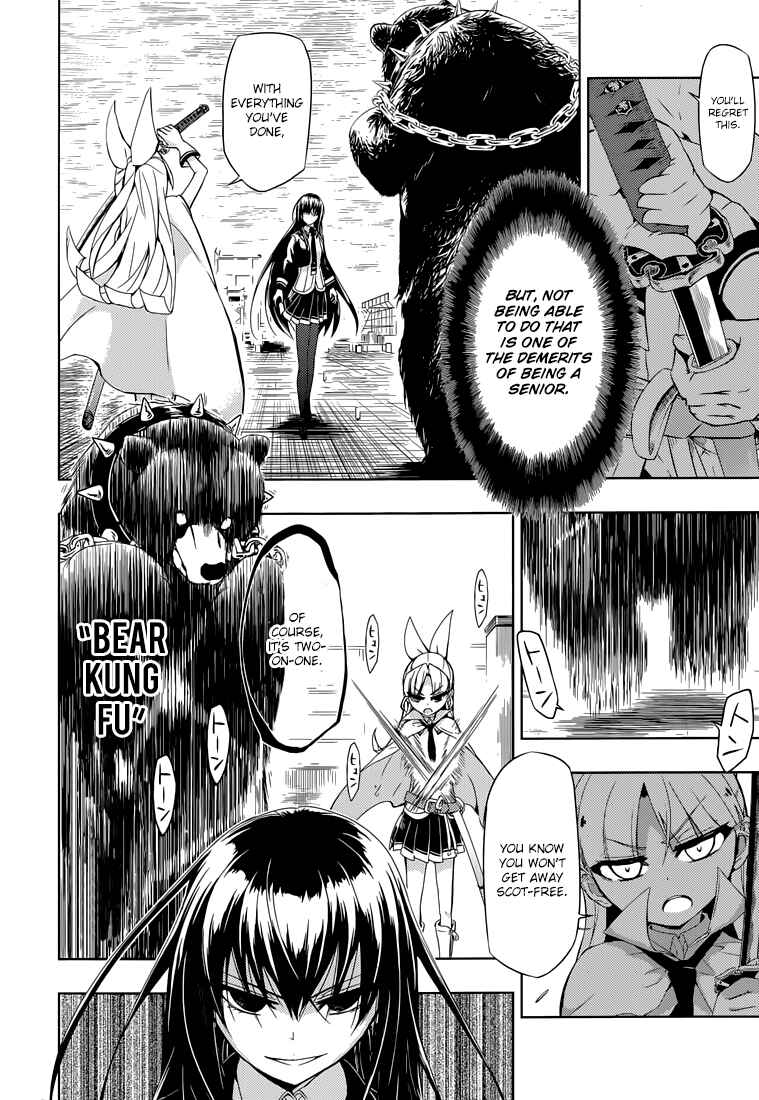 Page 22 Chapter 21 Busou Shoujo Machiavellism