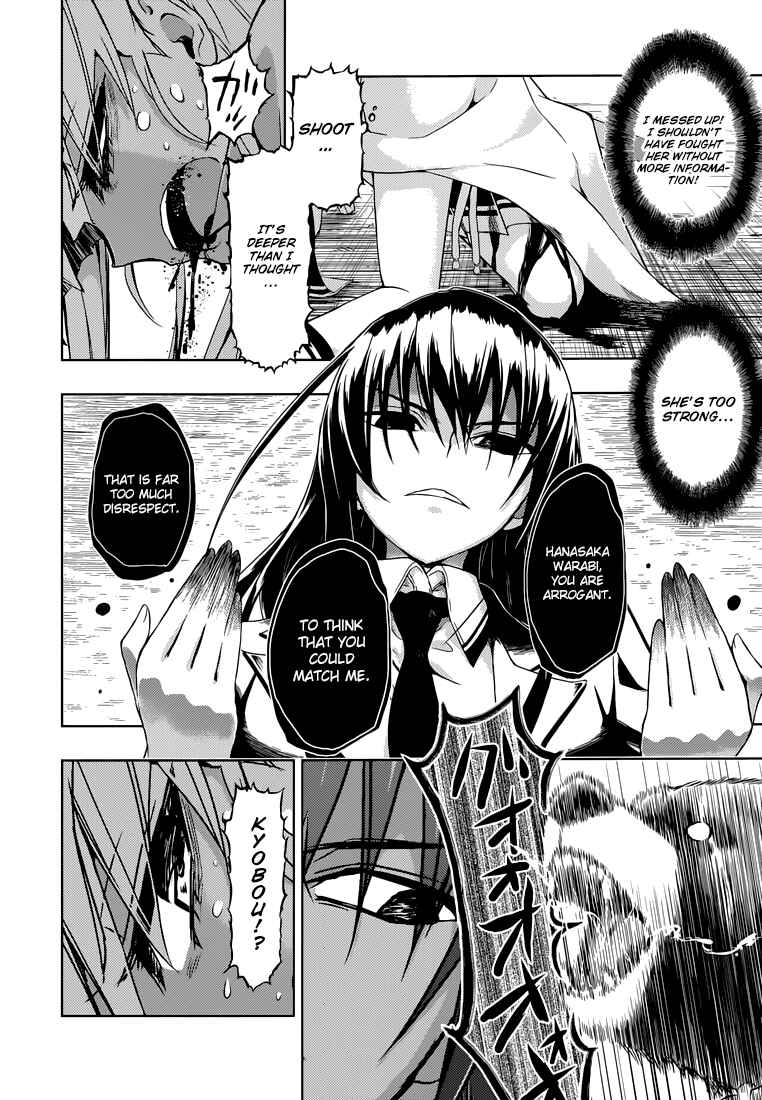Page 26 Chapter 21 Busou Shoujo Machiavellism