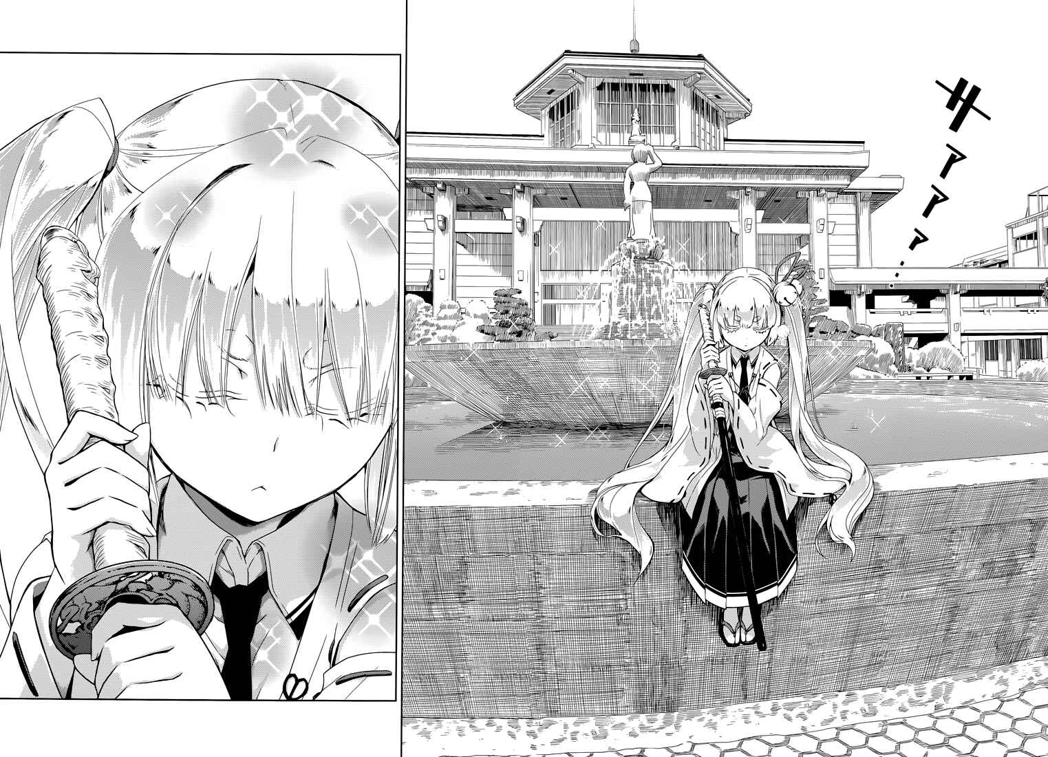 Page 28 Chapter 21 Busou Shoujo Machiavellism