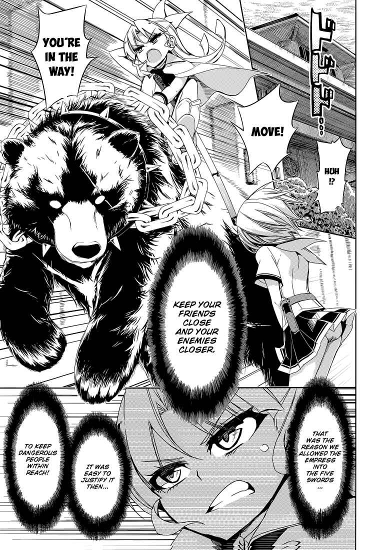 Page 6 Chapter 21 Busou Shoujo Machiavellism