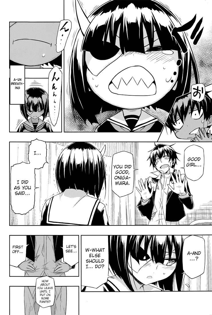 Page 13 Chapter 18 Busou Shoujo Machiavellism