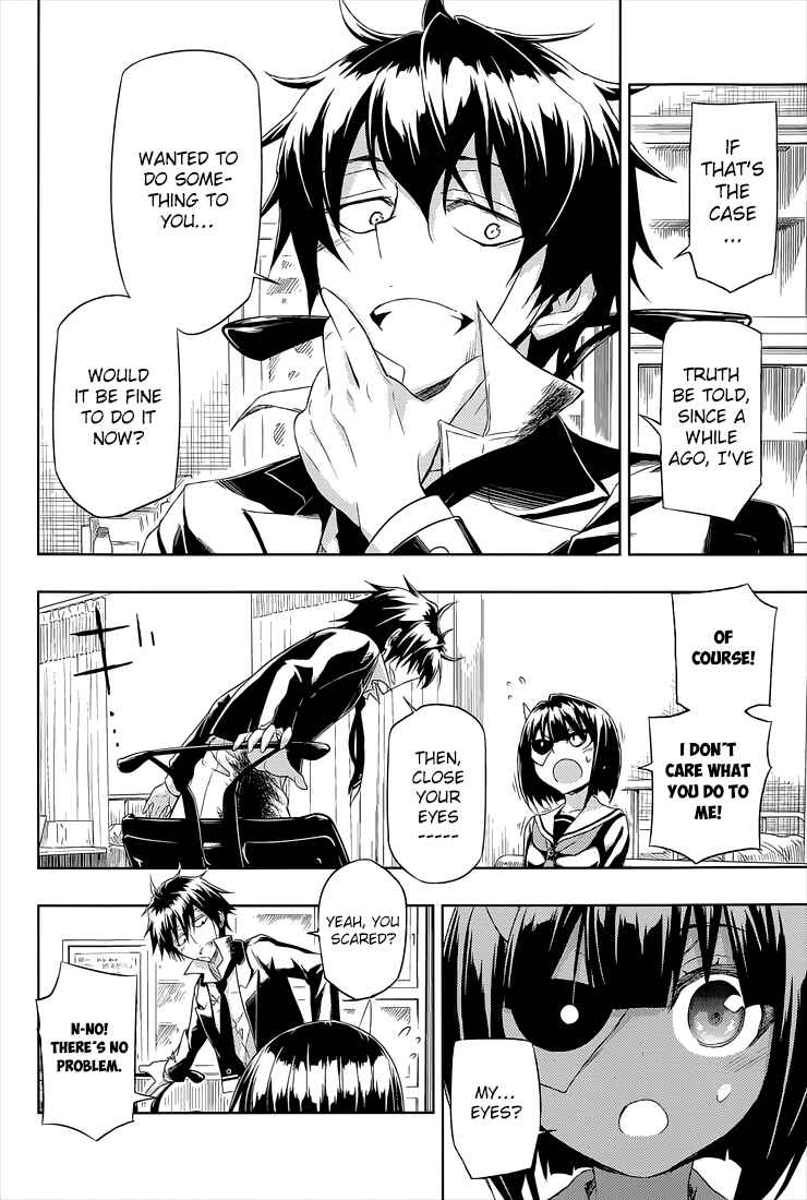 Page 17 Chapter 18 Busou Shoujo Machiavellism
