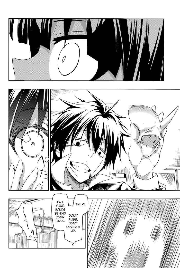 Page 19 Chapter 18 Busou Shoujo Machiavellism
