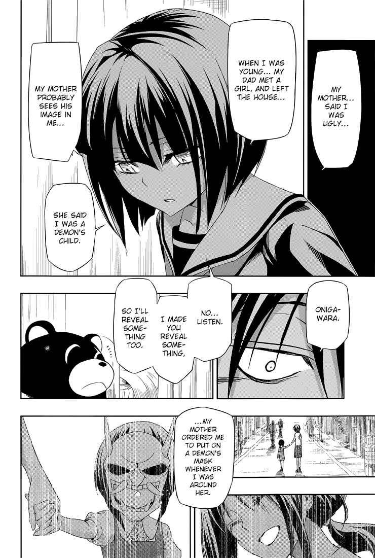 Page 21 Chapter 18 Busou Shoujo Machiavellism