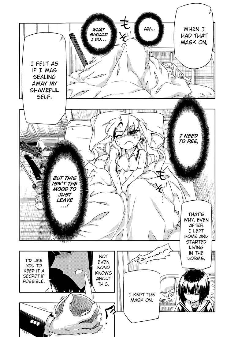 Page 22 Chapter 18 Busou Shoujo Machiavellism