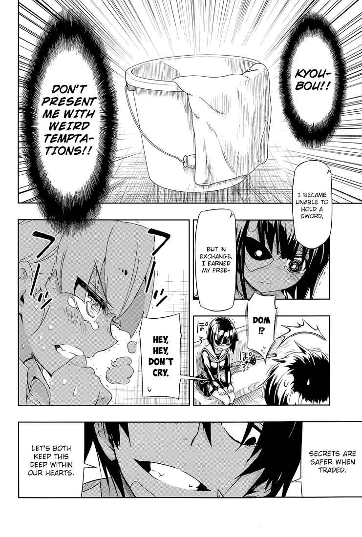Page 27 Chapter 18 Busou Shoujo Machiavellism