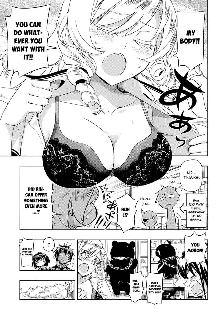 Page 30 Chapter 18 Busou Shoujo Machiavellism
