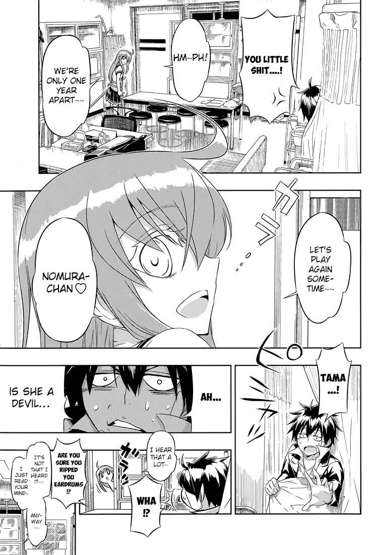 Page 7 Chapter 18 Busou Shoujo Machiavellism