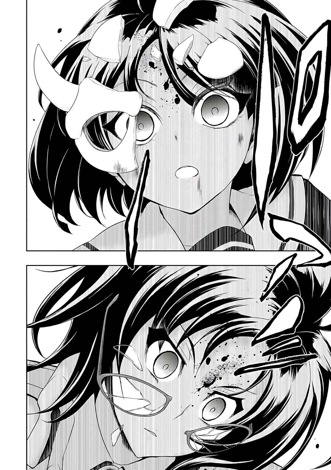 Page 13 Chapter 72 Busou Shoujo Machiavellism