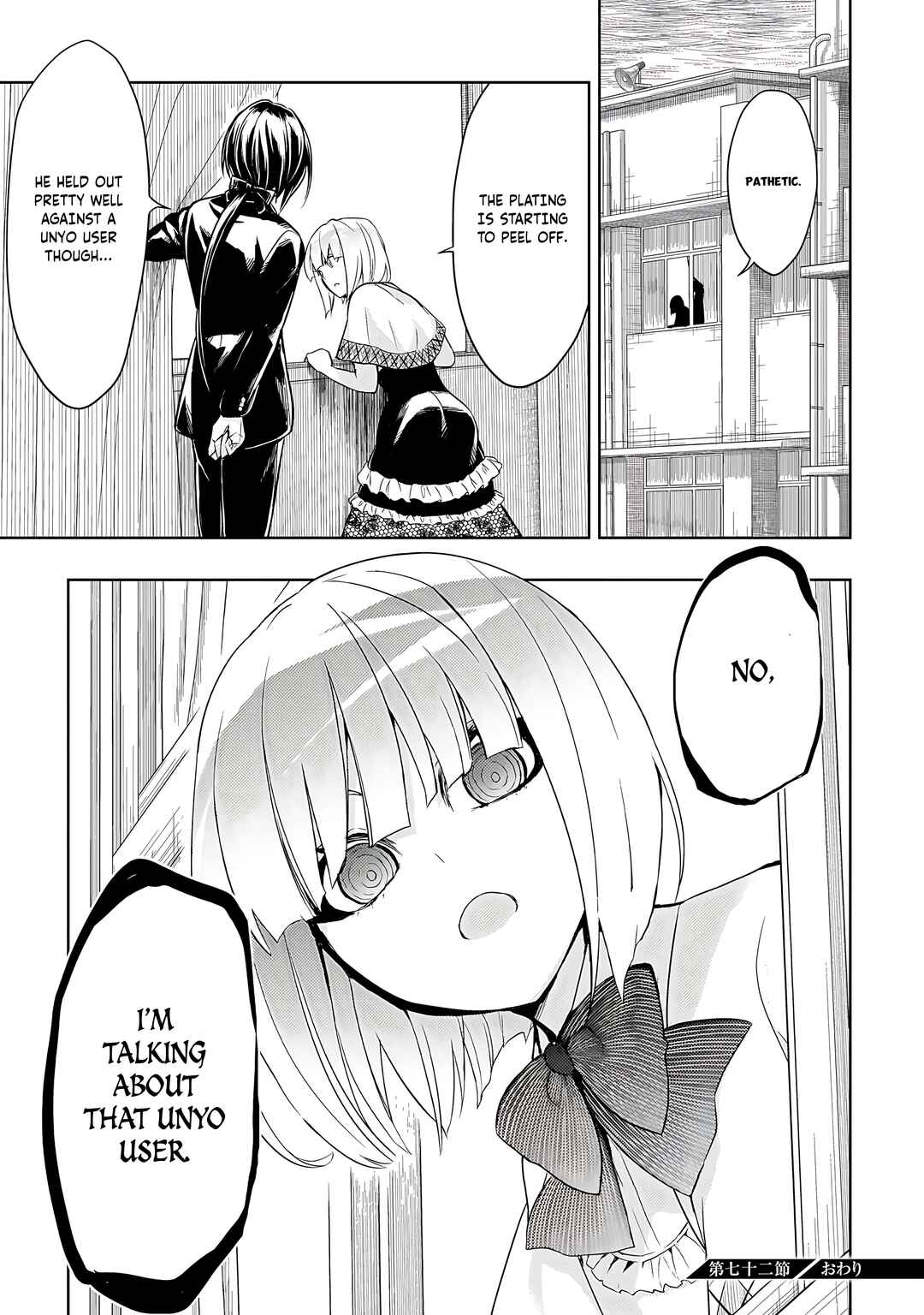 Page 22 Chapter 72 Busou Shoujo Machiavellism