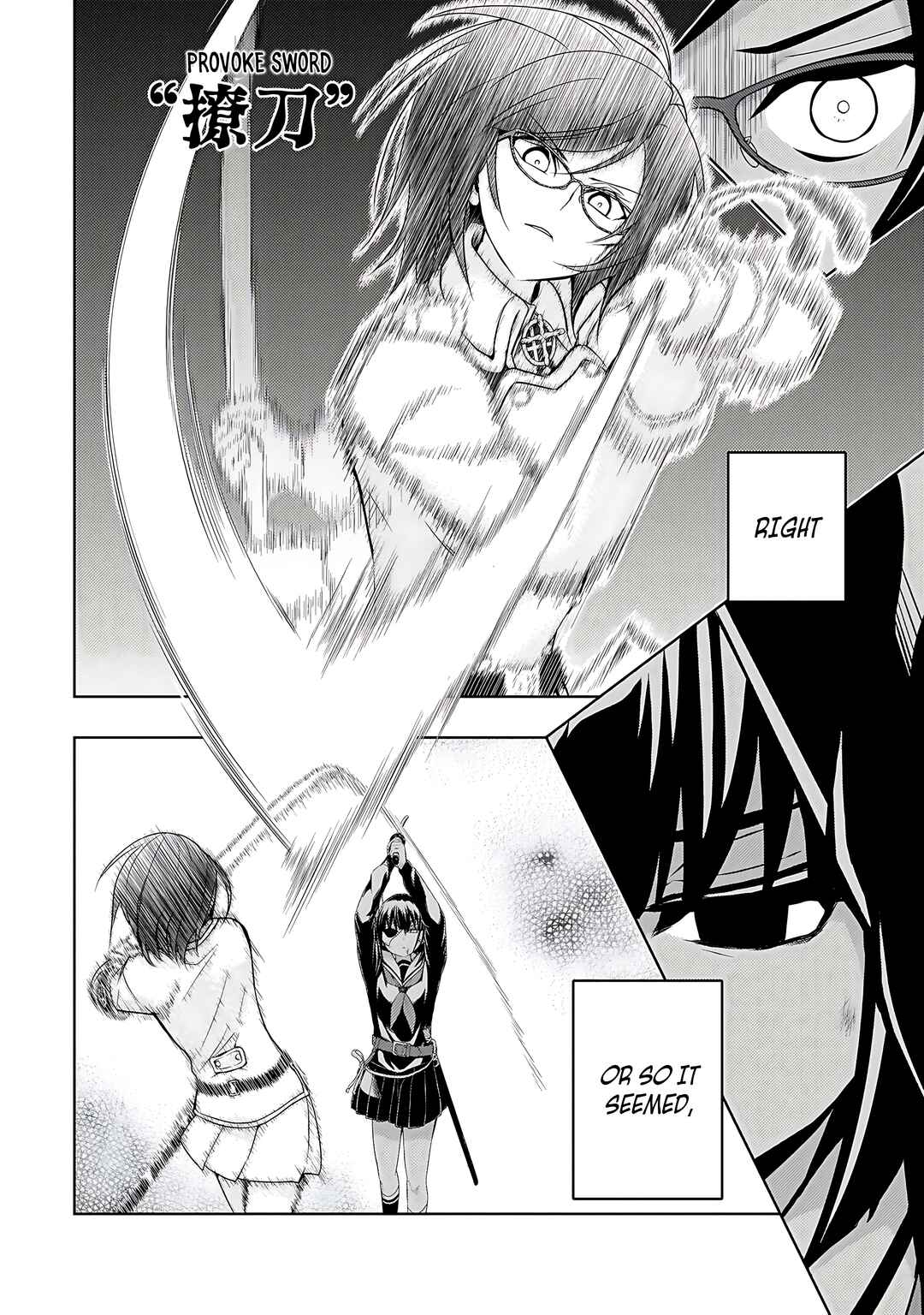Page 7 Chapter 72 Busou Shoujo Machiavellism