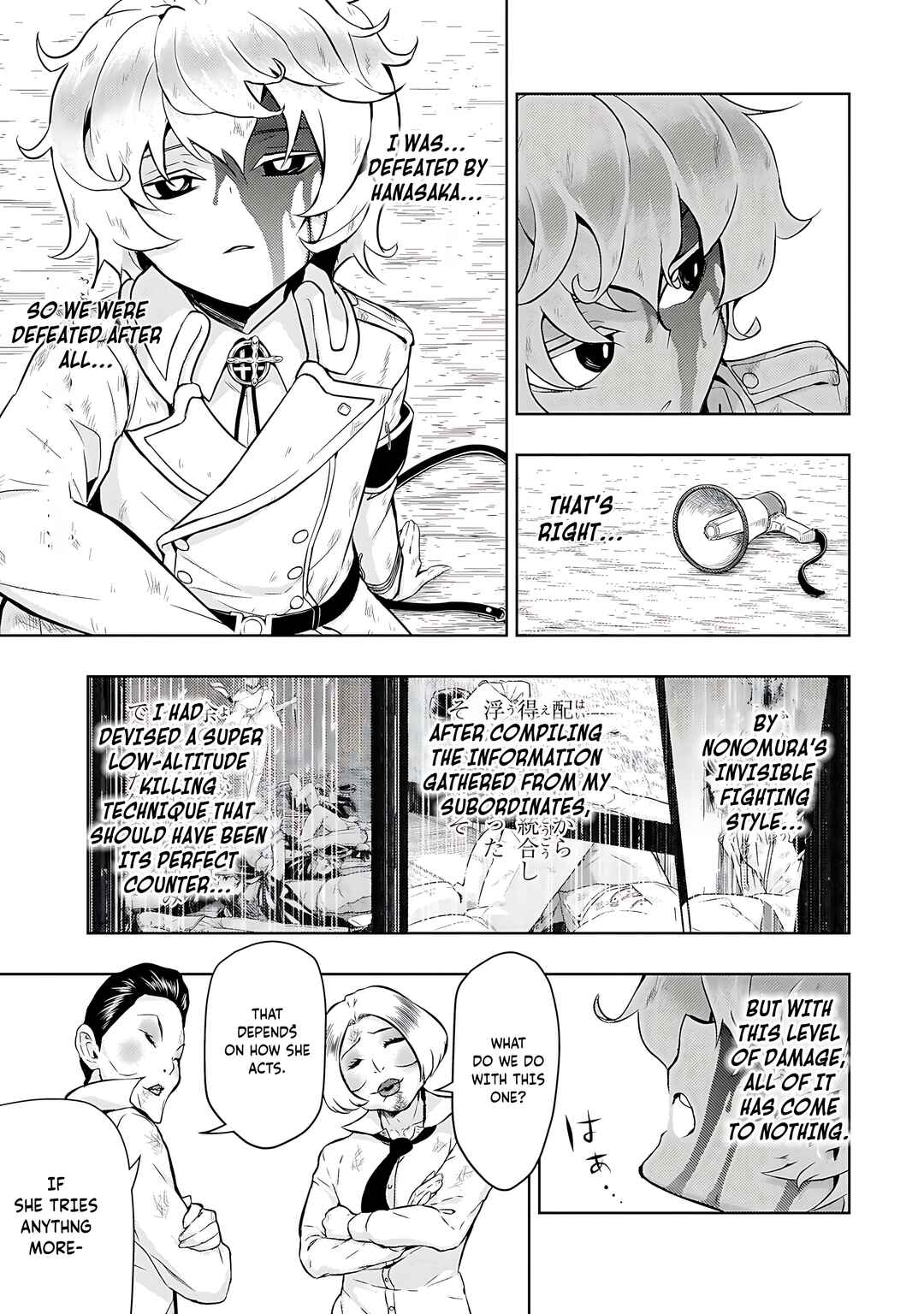 Page 10 Chapter 76 Busou Shoujo Machiavellism
