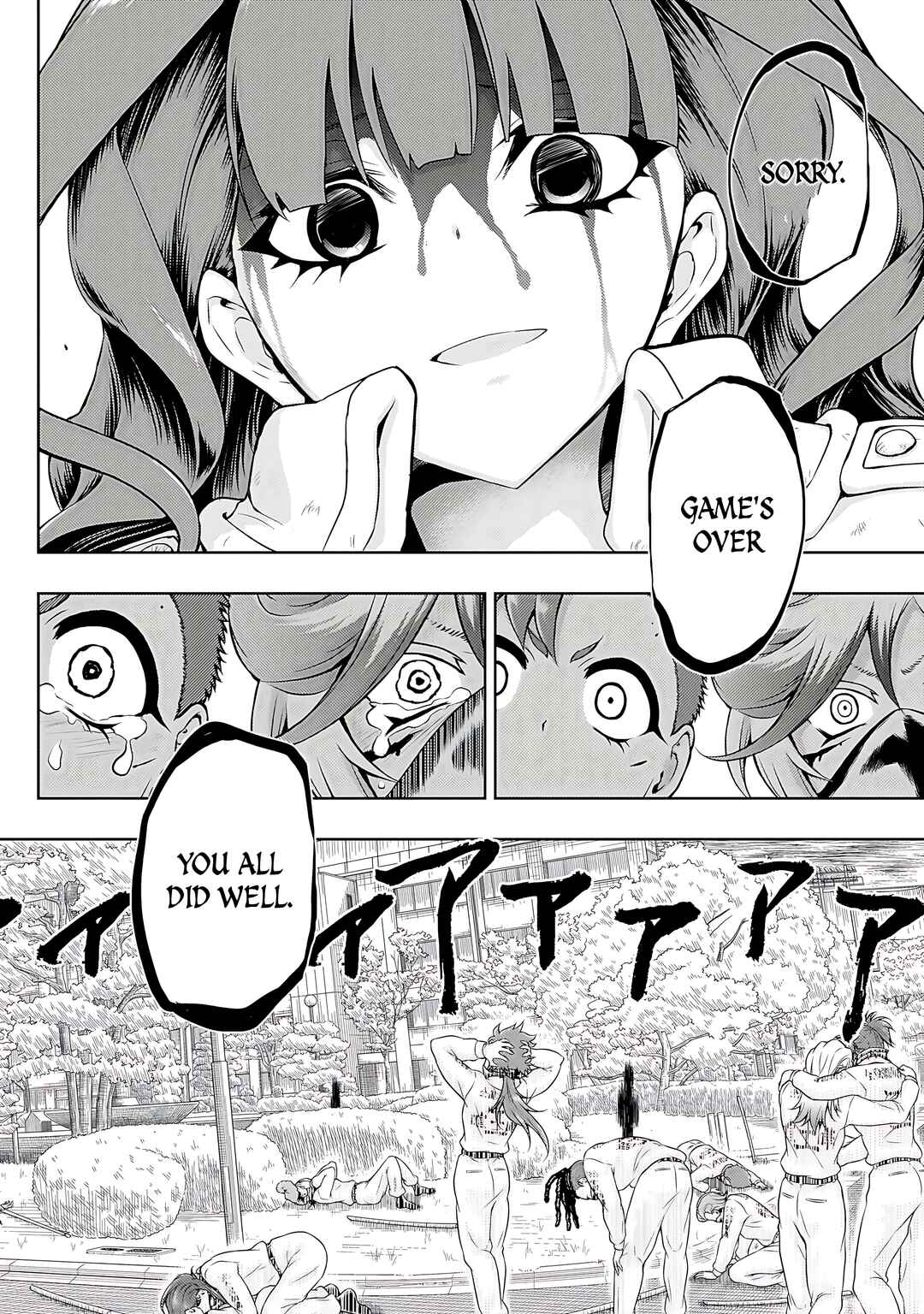 Page 17 Chapter 76 Busou Shoujo Machiavellism
