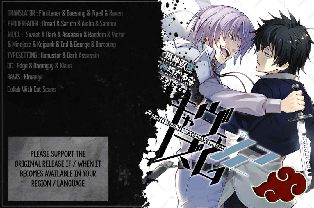 Page 1 Chapter 51 Busou Shoujo Machiavellism