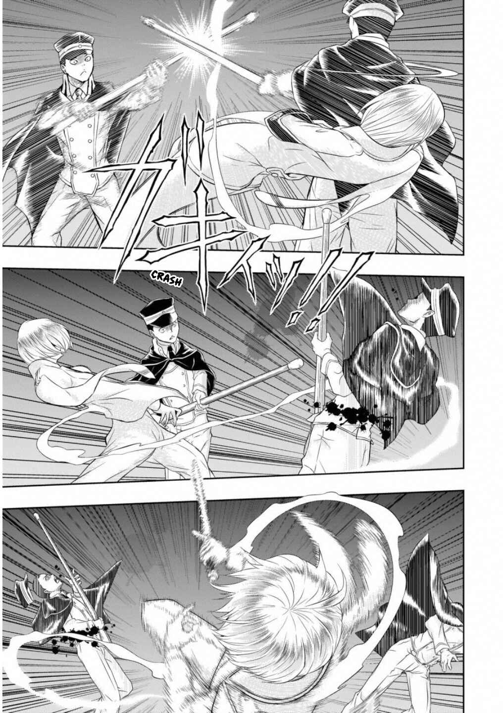 Page 4 Chapter 51 Busou Shoujo Machiavellism