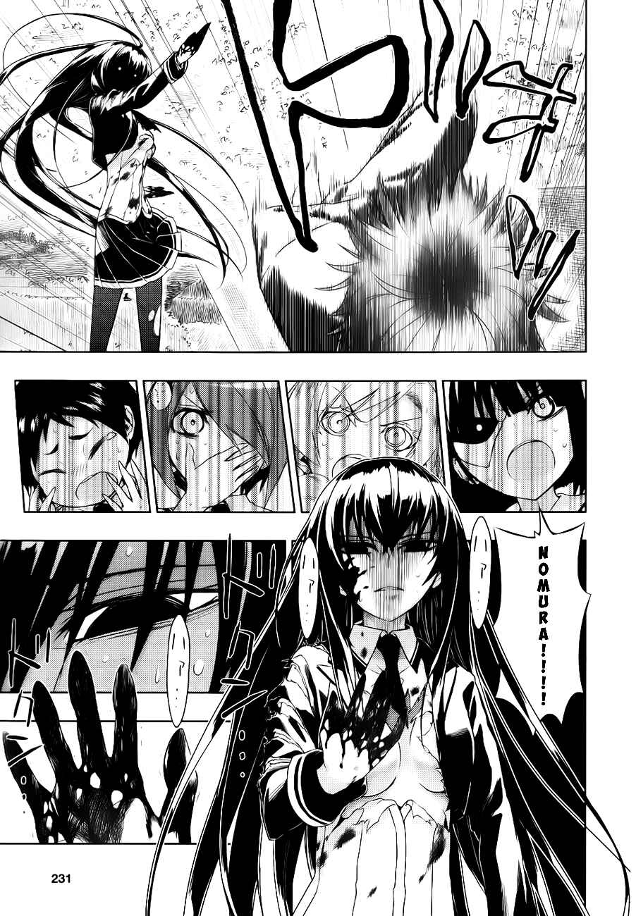 Page 16 Chapter 26 Busou Shoujo Machiavellism