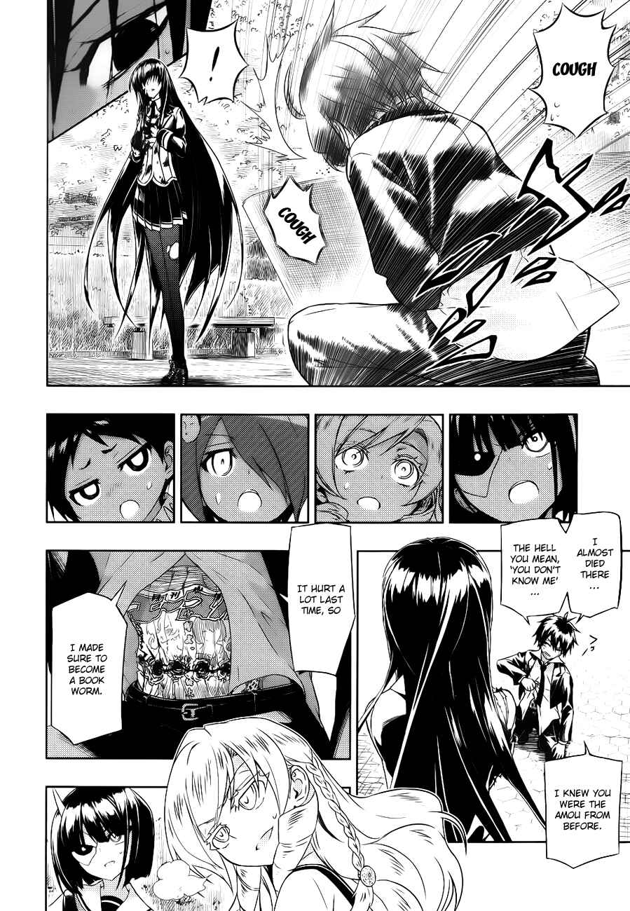 Page 17 Chapter 26 Busou Shoujo Machiavellism