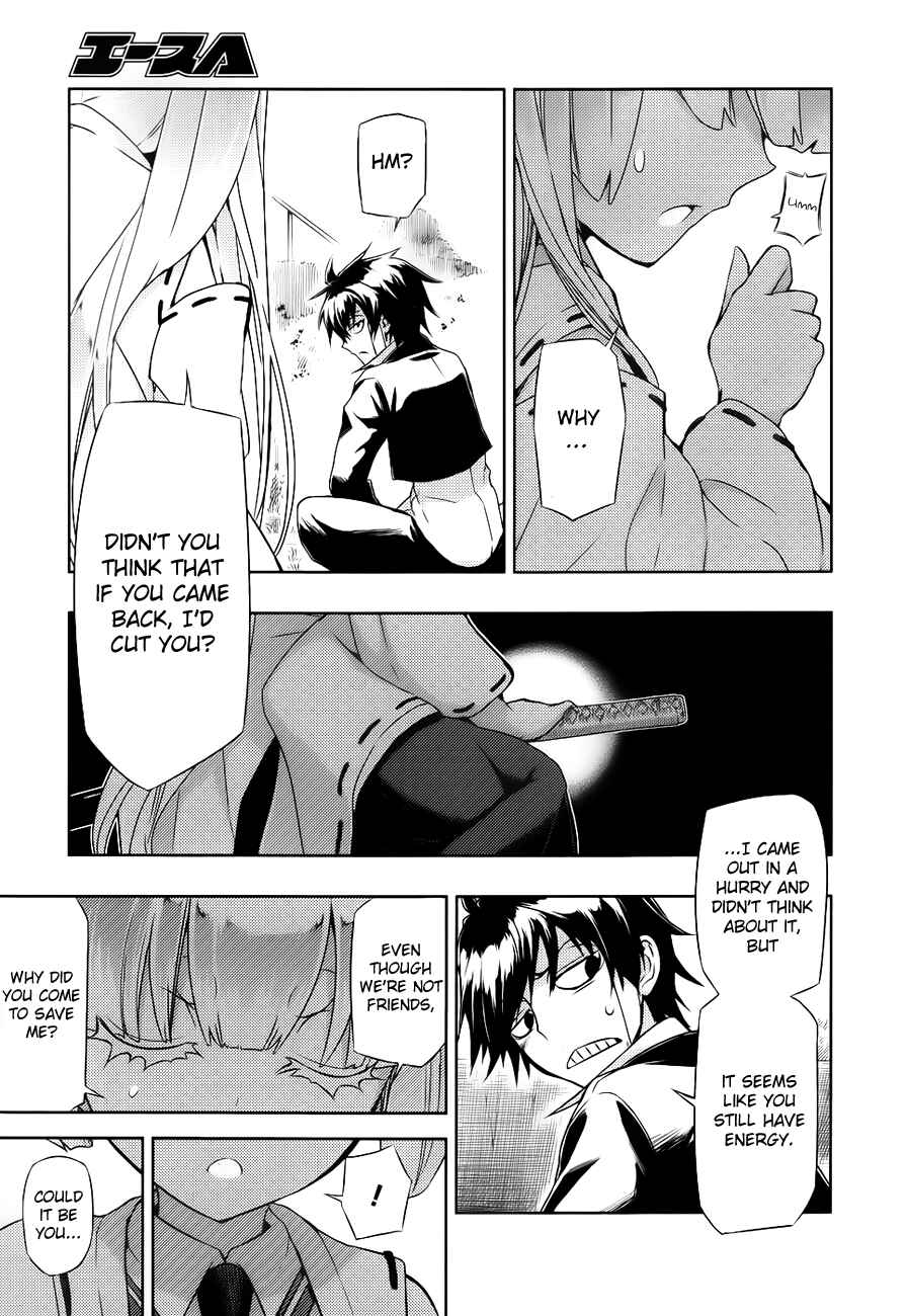 Page 18 Chapter 26 Busou Shoujo Machiavellism