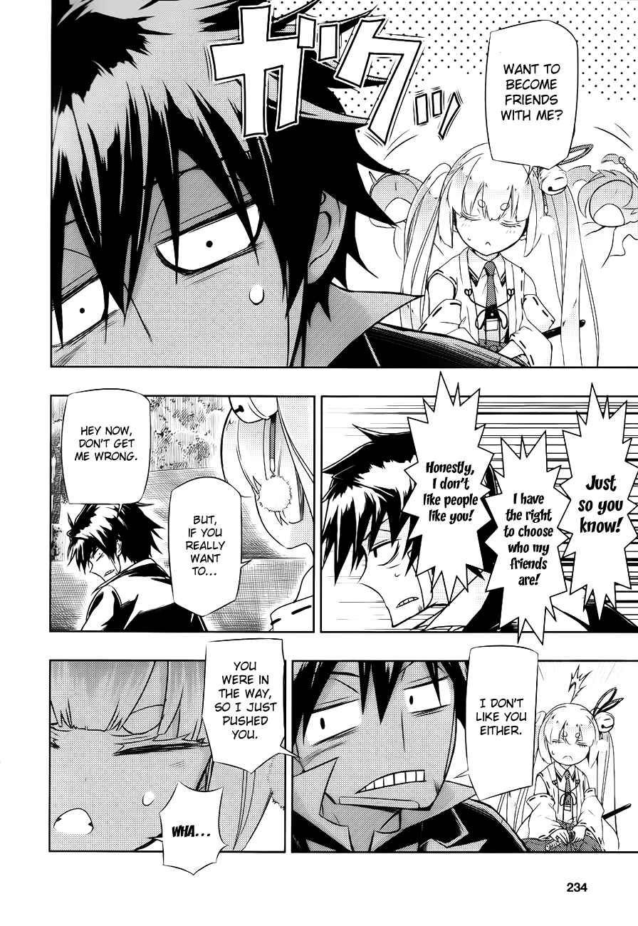 Page 19 Chapter 26 Busou Shoujo Machiavellism