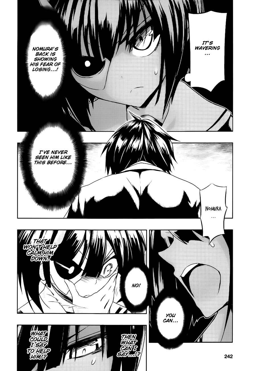 Page 27 Chapter 26 Busou Shoujo Machiavellism