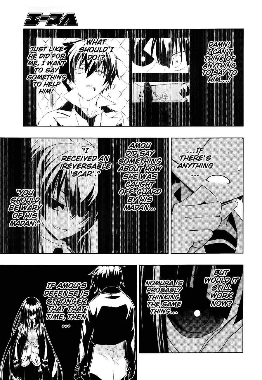 Page 28 Chapter 26 Busou Shoujo Machiavellism
