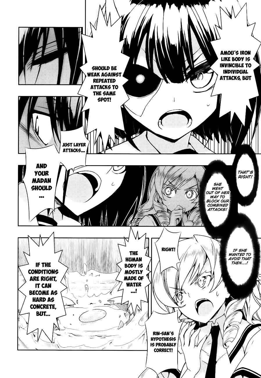Page 31 Chapter 26 Busou Shoujo Machiavellism