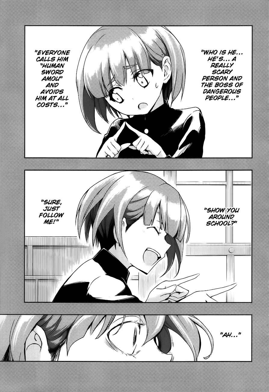 Page 7 Chapter 26 Busou Shoujo Machiavellism