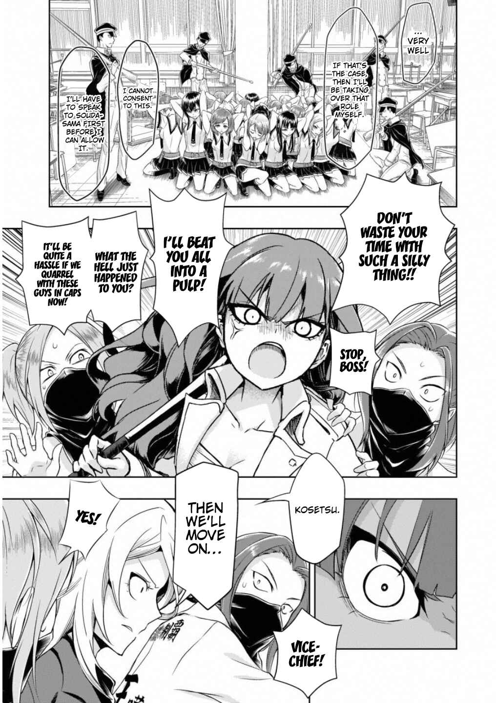 Page 16 Chapter 52 Busou Shoujo Machiavellism
