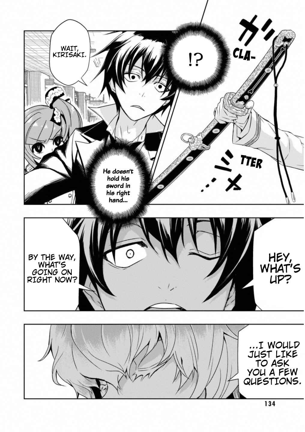 Page 3 Chapter 52 Busou Shoujo Machiavellism