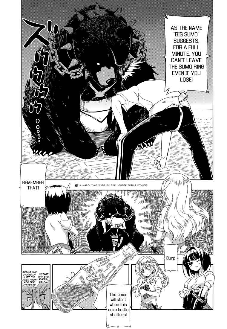Page 14 Chapter 9 Busou Shoujo Machiavellism