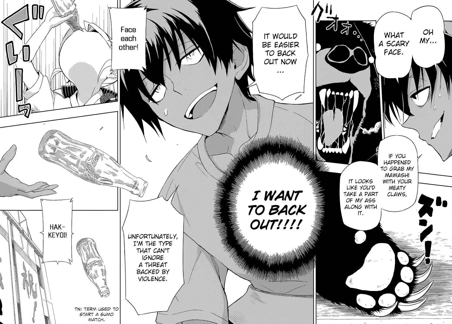 Page 15 Chapter 9 Busou Shoujo Machiavellism