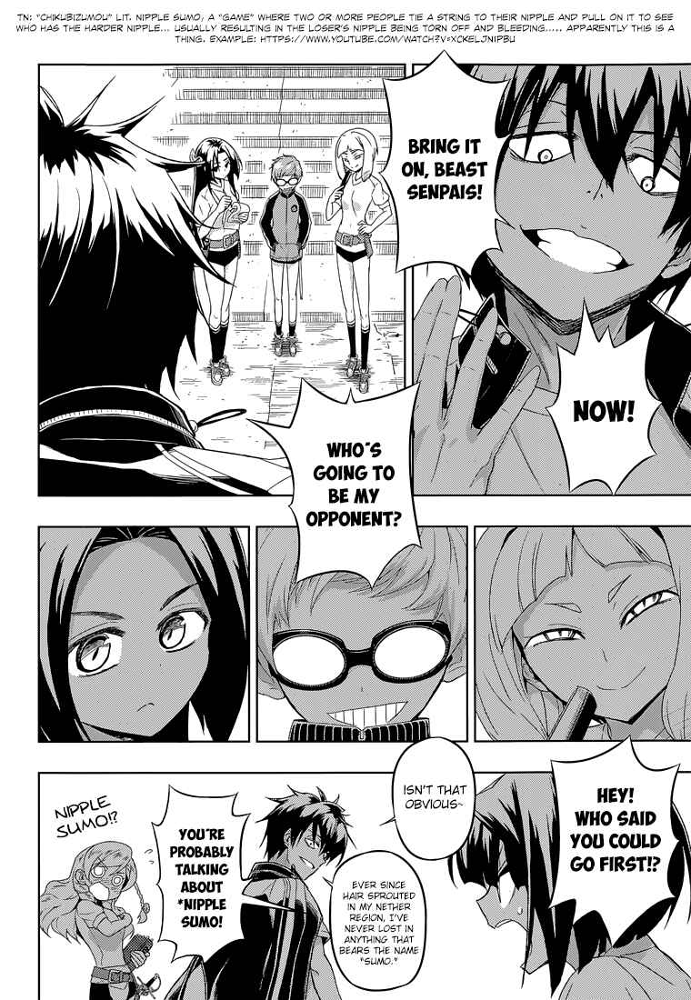 Page 6 Chapter 9 Busou Shoujo Machiavellism