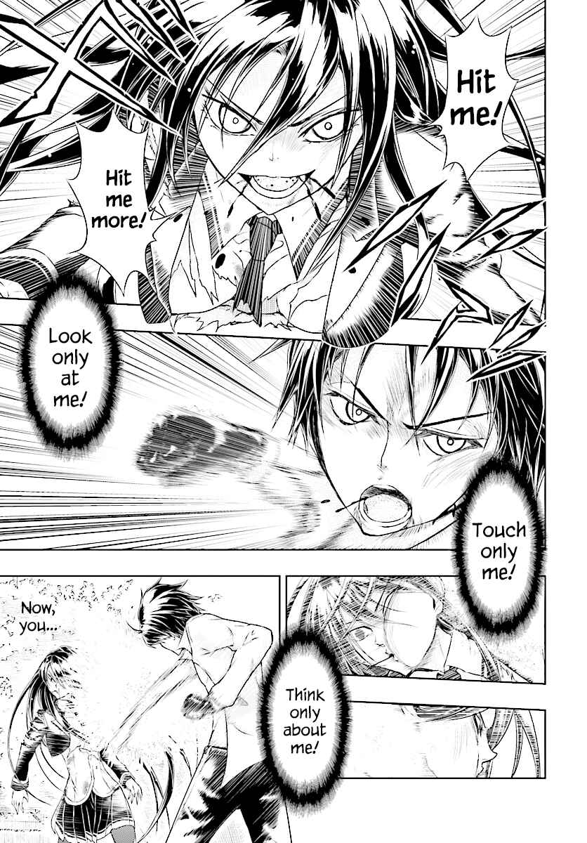 Page 13 Chapter 29 Busou Shoujo Machiavellism
