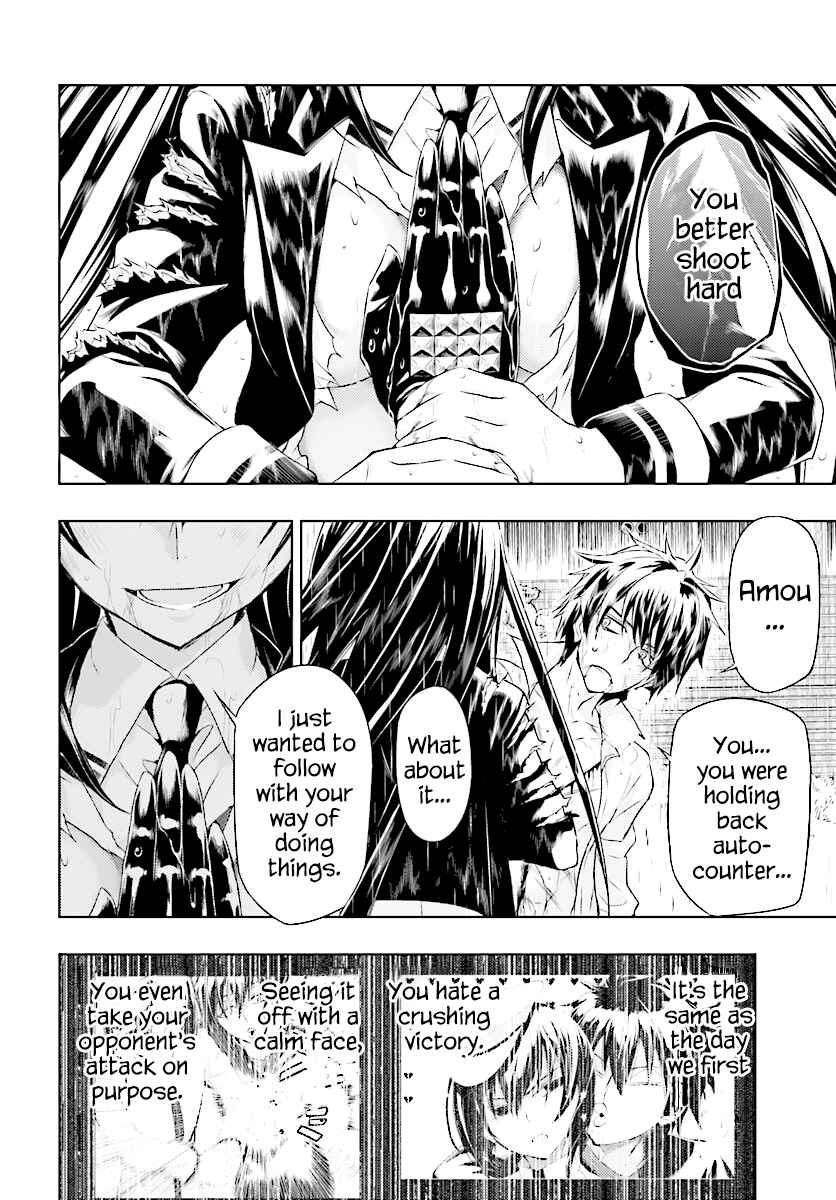Page 22 Chapter 29 Busou Shoujo Machiavellism